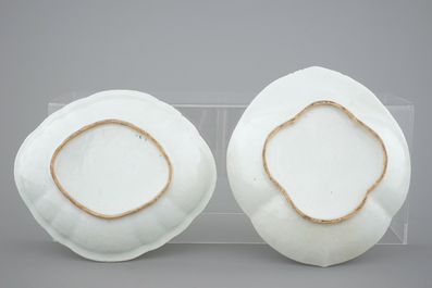 A 62-piece Chinese Canton rose medallion armorial 6-person service of big and small plates, cups and saucers, egg cups and serving trays, 19t C.