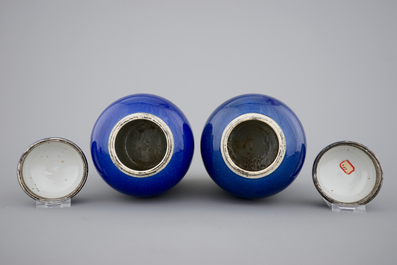 A pair of Chinese powder blue jars with covers, early 19th C.