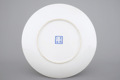 A large Chinese famille rose dish, 20th C.