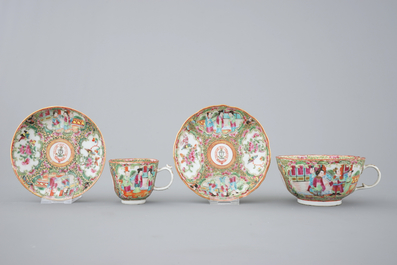 A lot of 8 Chinese Canton rose medallion armorial cups and saucers, 4 egg cups and 2 plates, 19th C.