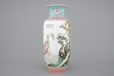 A fine Chinese famille rose porcelain vase, Jingdezhen, 20th C.