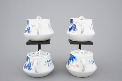 A rare set of four matching teapots with covers, 19/20th C.