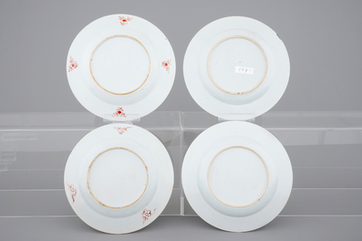 A set of four Chinese famille rose plates, Yongzheng/Qianlong, 18th C.