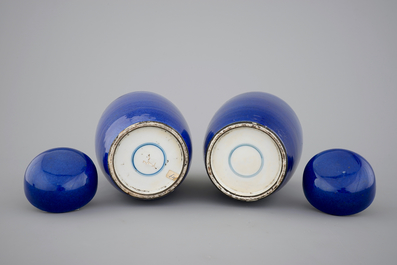 A pair of Chinese powder blue jars with covers, early 19th C.