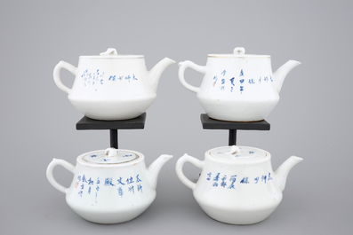 A rare set of four matching teapots with covers, 19/20th C.
