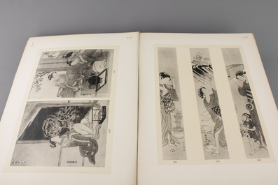 A collection of Japanese artwork plates from the Sammlung Mosl&eacute;: Japanische Kunstwerke : Waffen, Schwertzieraten, Lacke, Gewebe,&hellip;