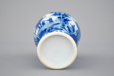 A blue and white jug with cover and a small vase, Kangxi, ca. 1700
