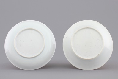 A nice set of three Chinese porcelain cups and two saucers, Yongzheng-Qianlong, 18th C.