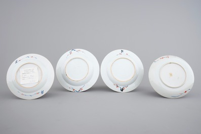 Four Chinese imari plates, two miniature vases and a bourdalou, 18th C.