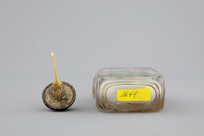A Chinese inside-painted glass snuff bottle, 20th C.