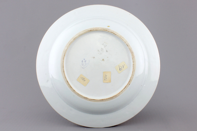 A very fine Chinese porcelain armorial plate, 18th C.