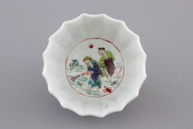 A Chinese famille rose porcelain cup and saucer with fishermen, Yongzheng, 1722-1735