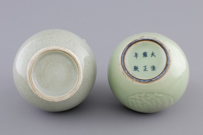 An underglaze decorated Chinese celadon brushwasher and a crackle glazed hu-shaped vase, 19/20th C.
