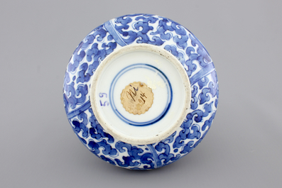 A blue and white Chinese porcelain bottle-shaped vase with Wan-Li mark, Kangxi, ca. 1700