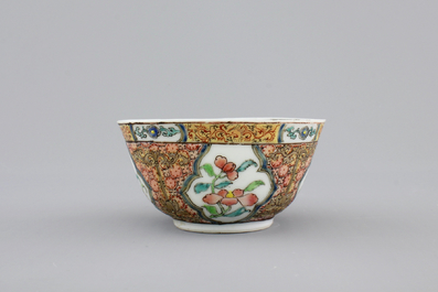 Two Chinese cups and saucers together with a faux-bois saucer, Yongzheng, 1722-1735