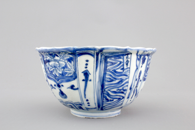 A Chinese blue and white kraak porcelain crow cup, Wan-Li, Ming Dynasty