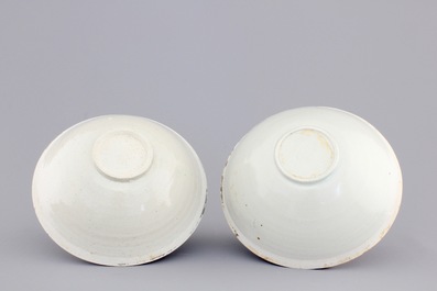 A pair of Chinese Qingbai bowls with fish, Song, 10-13th C.
