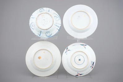 Four Chinese doucai, kraak, Yongzheng and Imari plates and a blue &amp; white salt, 18th C.