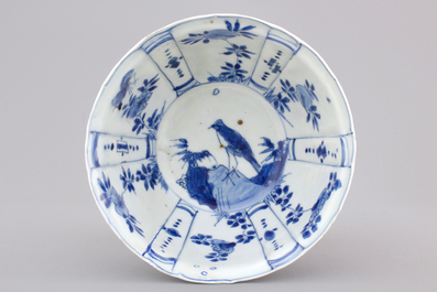 A Chinese blue and white kraak porcelain crow cup, Wan-Li, Ming Dynasty