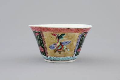 A fine Chinese famille rose export porcelain cup and saucer, Yongzheng-Qianlong, 18th C.