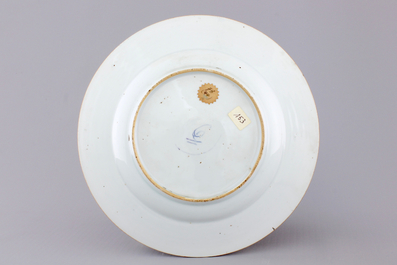 A Chinese export porcelain armorial alliance plate, 18th C.