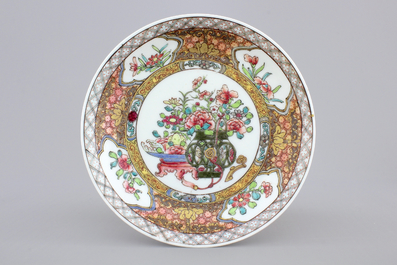 Two Chinese cups and saucers together with a faux-bois saucer, Yongzheng, 1722-1735