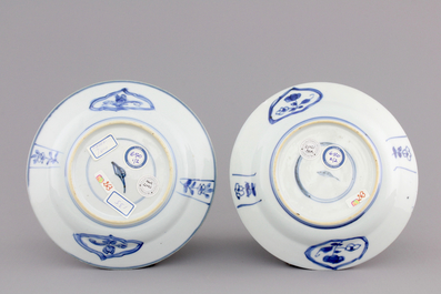 A pair of Chinese blue and white Kraak style pomegranate plates, Kangxi, ca. 1700