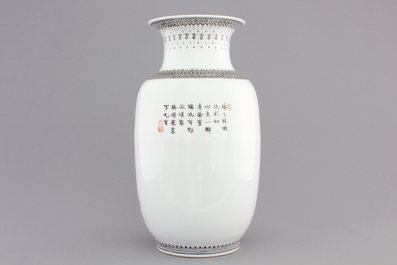 A fine Chinese famille rose porcelain vase, 20th C.