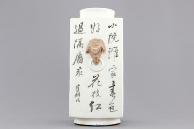 A Chinese Qianjiang cong-shaped vase with elephant handles, early 20th C.