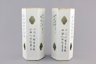 A pair of open-worked hexagonal Chinese Qianjian style hat stands, 19/20th C.