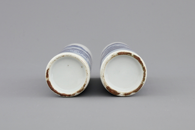A pair of small blue and white Chinese porcelain brush pots, 19/20th C.
