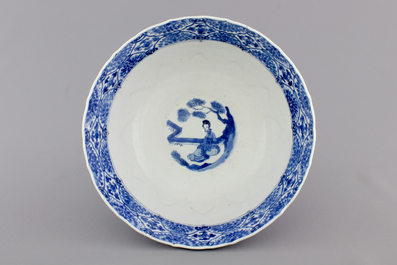 An attractive blue and white Chinese porcelain bowl with Long Elizas, Kangxi, ca. 1700
