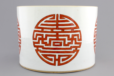 A large Chinese porcelain iron-red &quot;Longevity&quot; brush pot, 19/20th C.