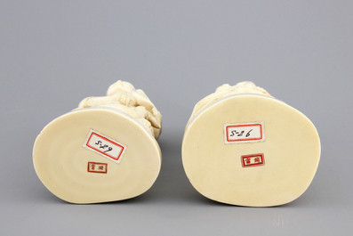 A pair of Japanese carved ivory fishermen, Meiji, 19th C.