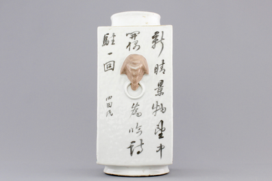 A Chinese Qianjiang cong-shaped vase with elephant handles, early 20th C.