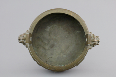 A Chinese bronze tripod incense burner with trigrams, 18/19th C.