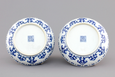 A pair of Chinese blue and white porcelain plates, Daoguang mark, 19/20th C.