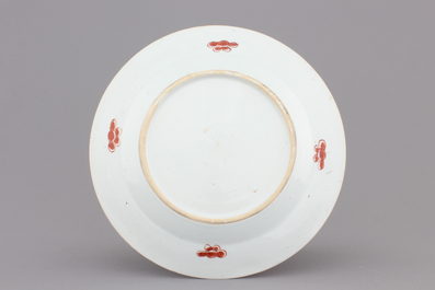 A Chinese export porcelain Imari armorial plate, arms of Van Gellicum, 1720-30