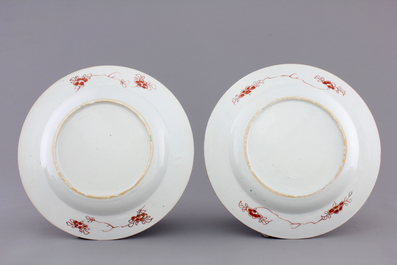 A pair of Chinese famille verte porcelain plates with deers and cranes, Kangxi, ca. 1700