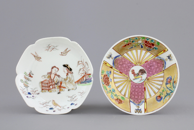 Two Chinese famille rose export porcelain cups and saucers, Yongzheng-Qianlong, 18th C.