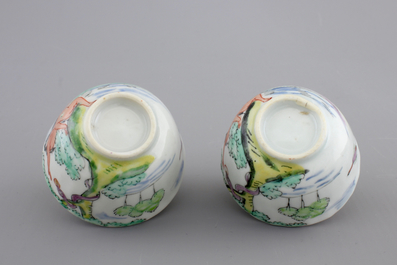 Two Dutch-decorated Chinese porcelain cups and saucers depicting Adam and Eve, ca. 1730