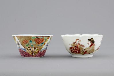 Two Chinese famille rose export porcelain cups and saucers, Yongzheng-Qianlong, 18th C.