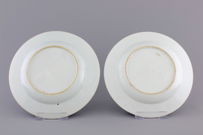 A pair of Chinese famille rose plates with pheasants, Qianlong, 18th C.