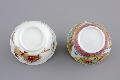 Two Chinese famille rose export porcelain cups and saucers, Yongzheng-Qianlong, 18th C.