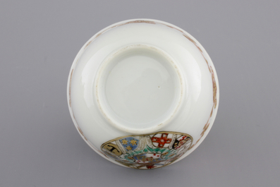 A Chinese porcelain armorial cup and saucer with Van Reverhorst coat of arms, Qianlong, ca. 1745