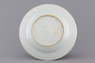A fine Chinese famille rose porcelain &ldquo;bianco sopra bianco&rdquo; plate, 18th C.