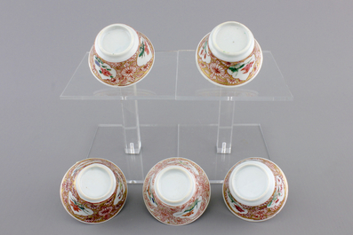 A set of five Chinese famille rose cups and six saucers, Yongzheng-Qianlong, 18th C.