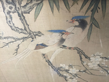 A large Chinese natural subject painting