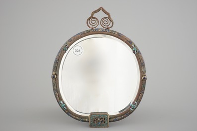 A Chinese enameled silver and bronze hanging mirror, late Qing dynasty