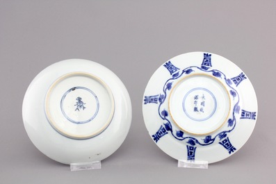 A Chinese blue and white porcelain landscape dish, 3 smaller plates and a saucer, Kangxi, ca. 1700